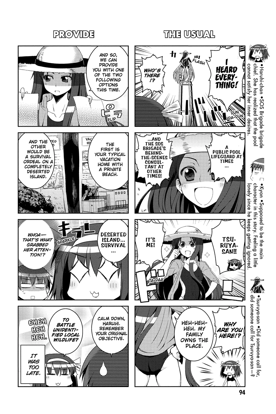 The Melancholy of Suzumiya Haruhi-chan: The Untold Adventures of the SOS Brigade Chapter 17 page 2 - 