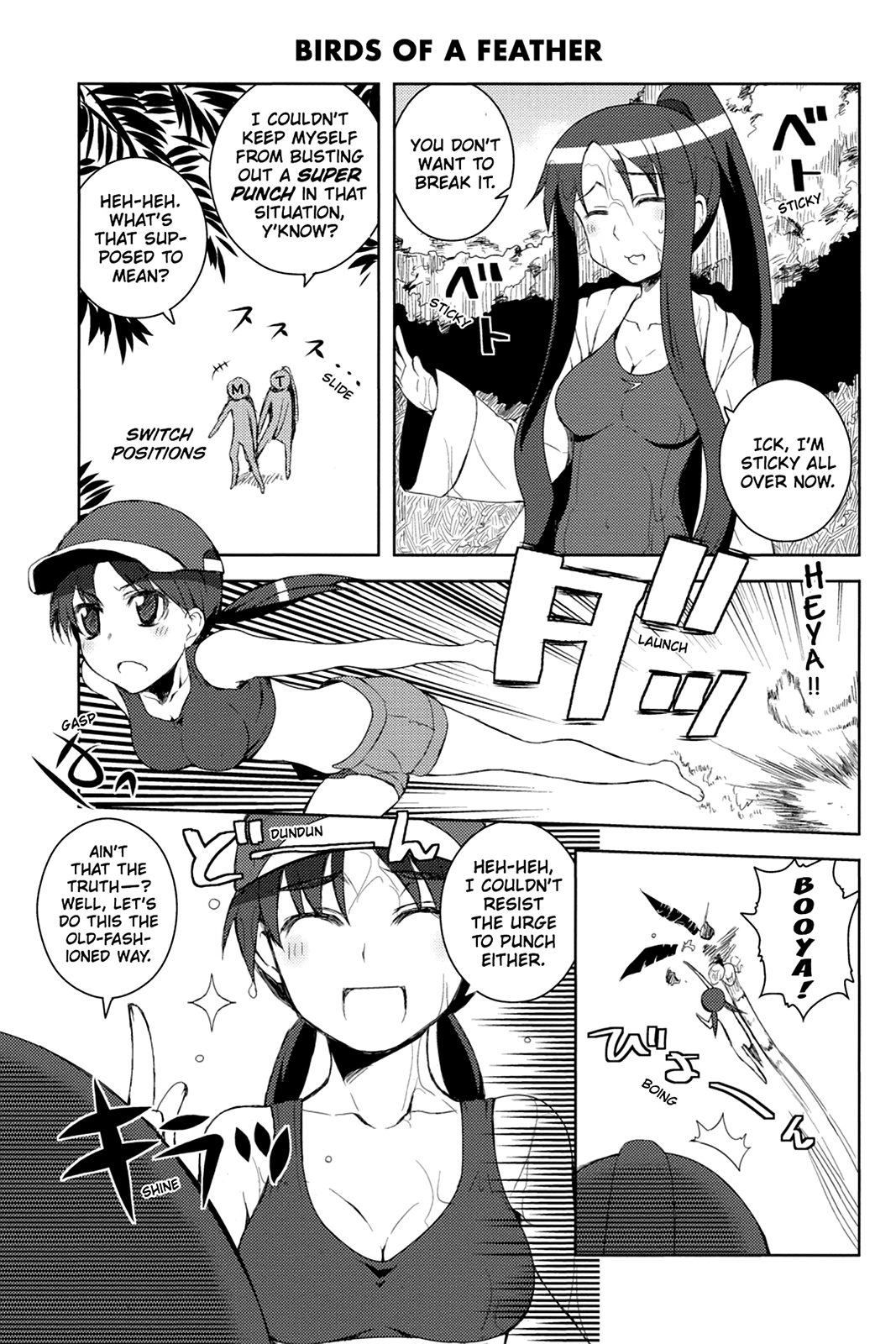 The Melancholy of Suzumiya Haruhi-chan: The Untold Adventures of the SOS Brigade Chapter 17 page 11 - 