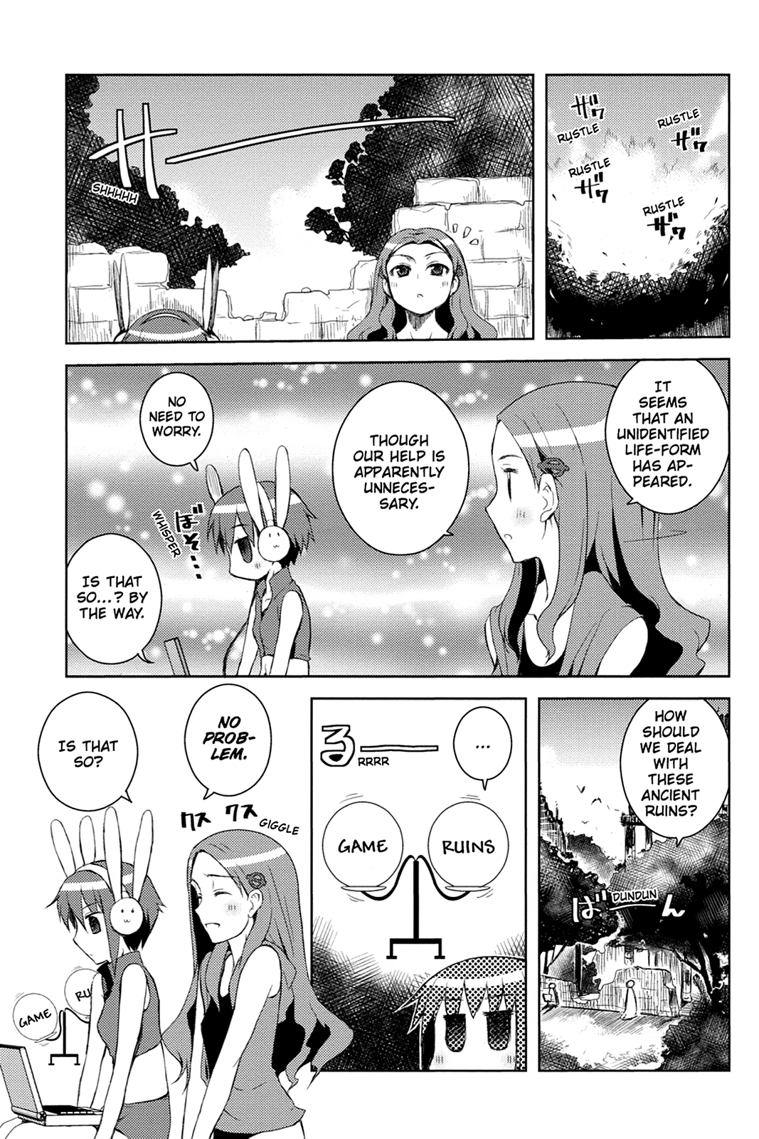 The Melancholy of Suzumiya Haruhi-chan: The Untold Adventures of the SOS Brigade Chapter 17 page 13 - 