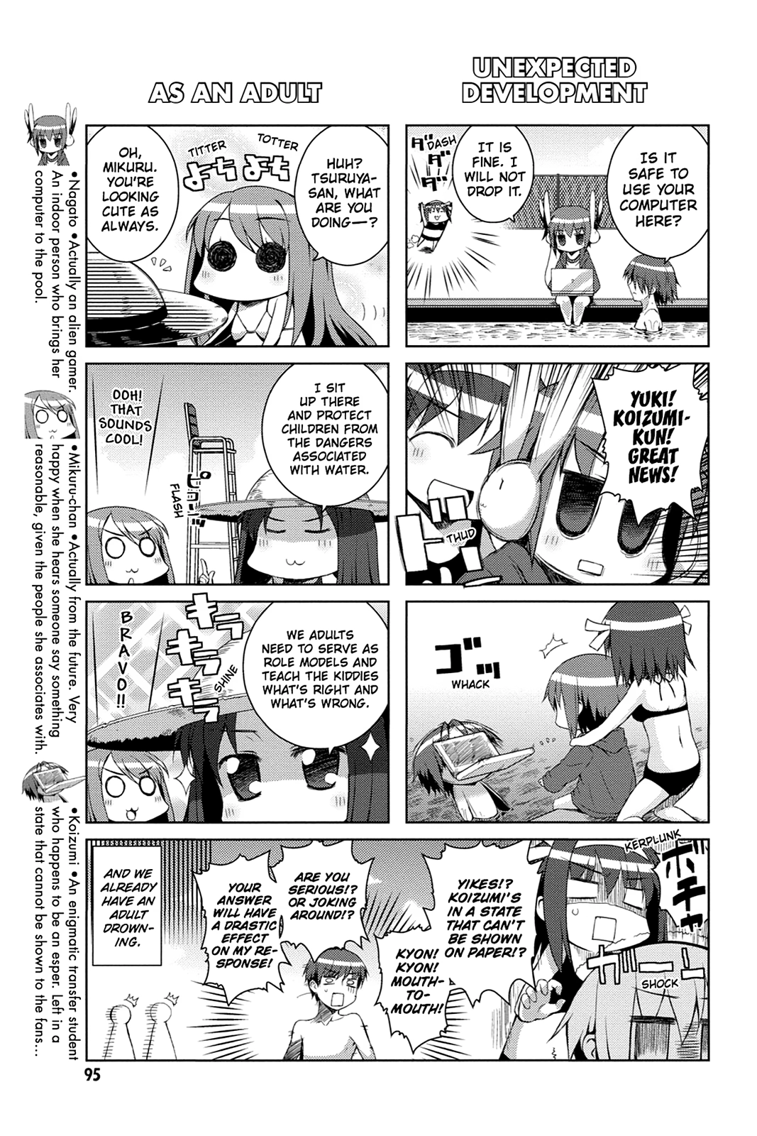 The Melancholy of Suzumiya Haruhi-chan: The Untold Adventures of the SOS Brigade Chapter 17 page 3 - 