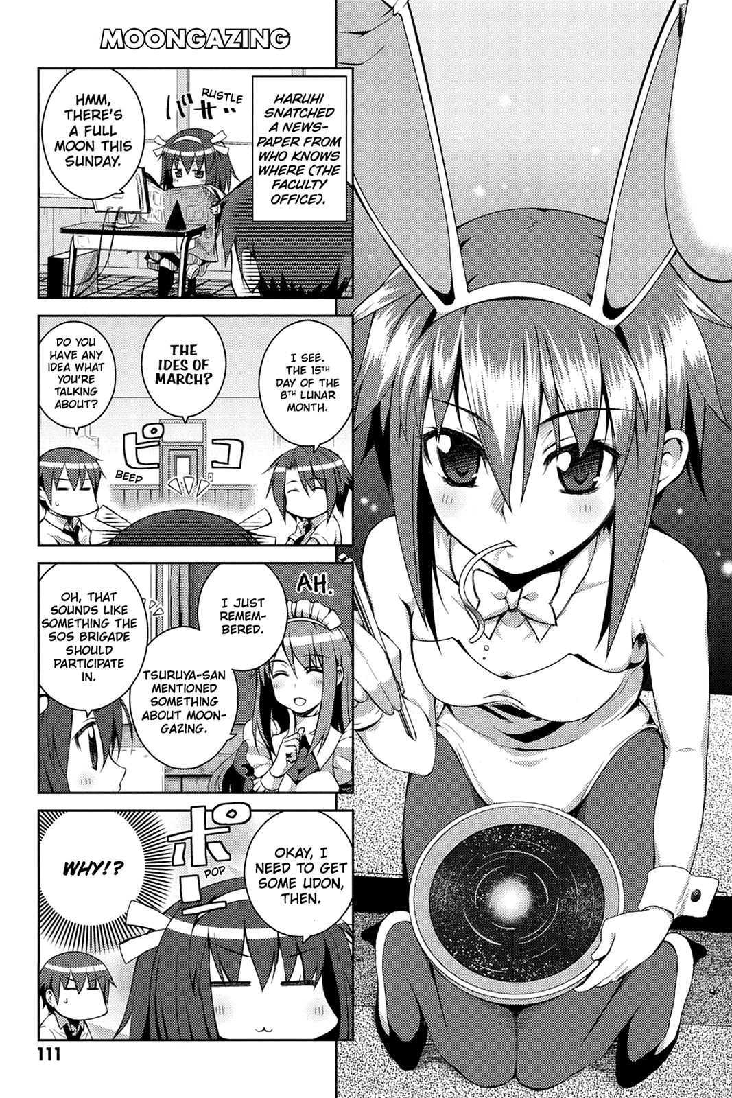 The Melancholy of Suzumiya Haruhi-chan: The Untold Adventures of the SOS Brigade Chapter 18 page 1 - 