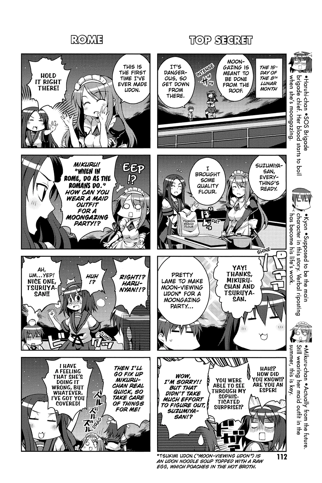 The Melancholy of Suzumiya Haruhi-chan: The Untold Adventures of the SOS Brigade Chapter 18 page 2 - 