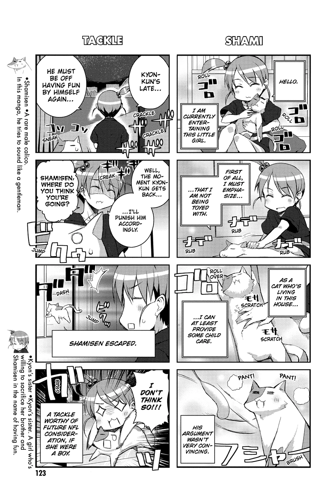 The Melancholy of Suzumiya Haruhi-chan: The Untold Adventures of the SOS Brigade Chapter 18 page 13 - 