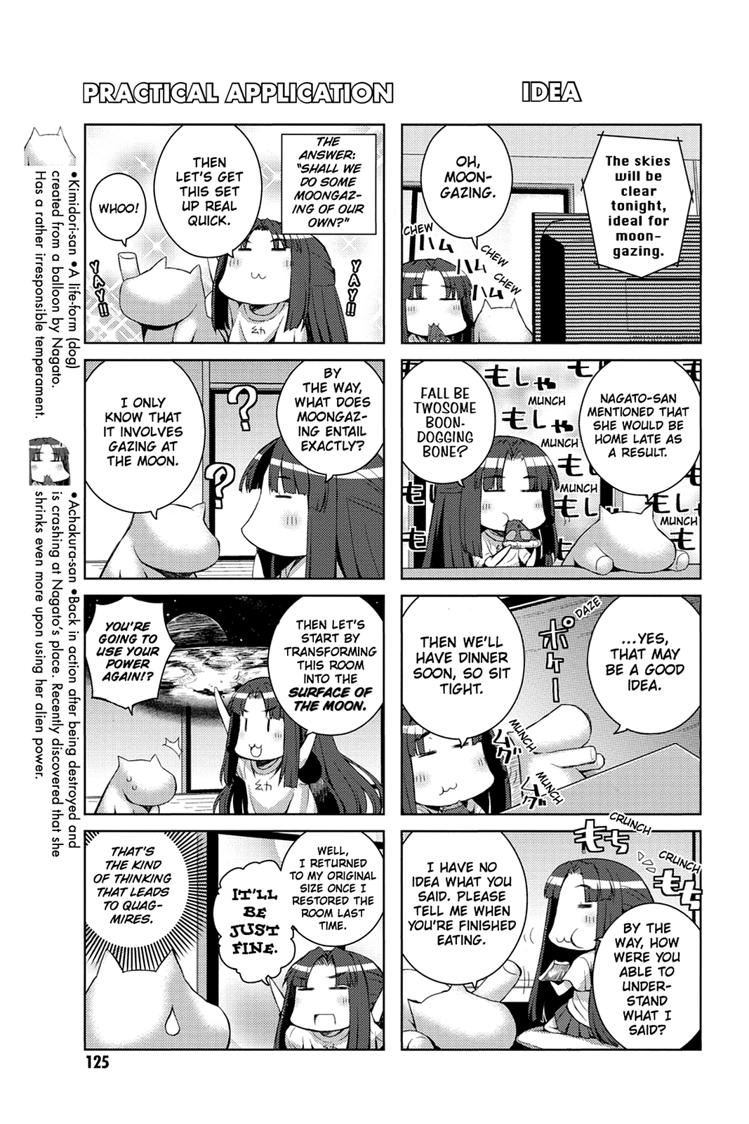 The Melancholy of Suzumiya Haruhi-chan: The Untold Adventures of the SOS Brigade Chapter 18 page 15 - 