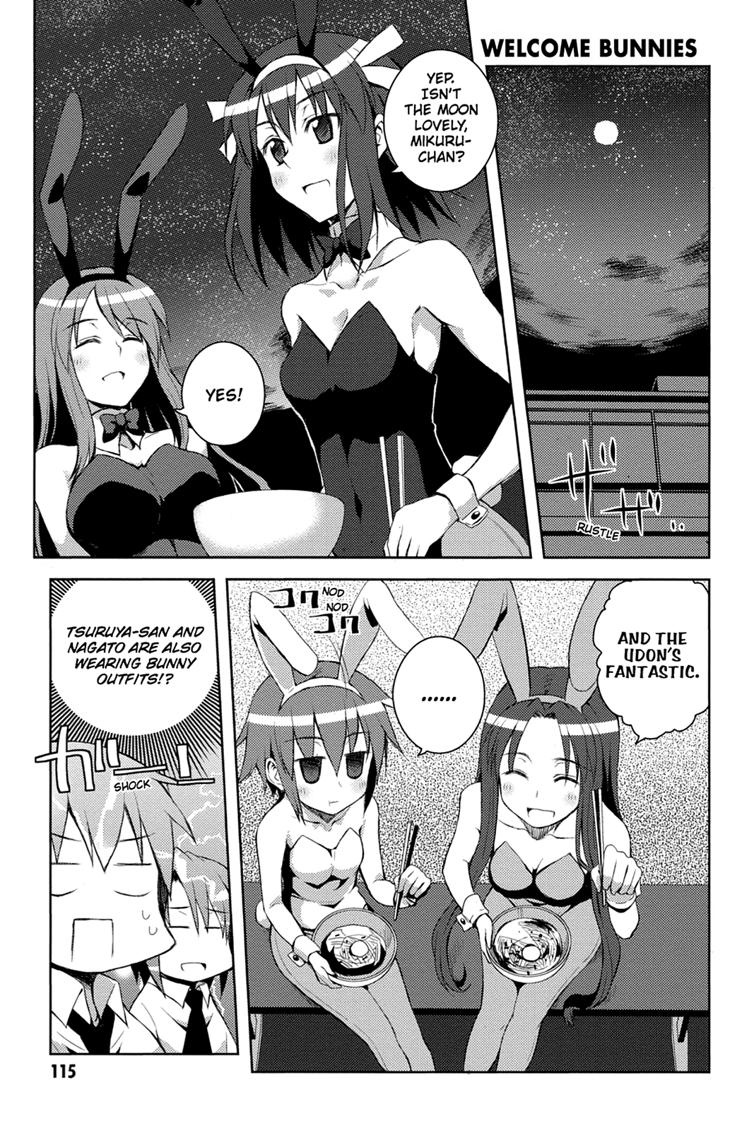 The Melancholy of Suzumiya Haruhi-chan: The Untold Adventures of the SOS Brigade Chapter 18 page 5 - 