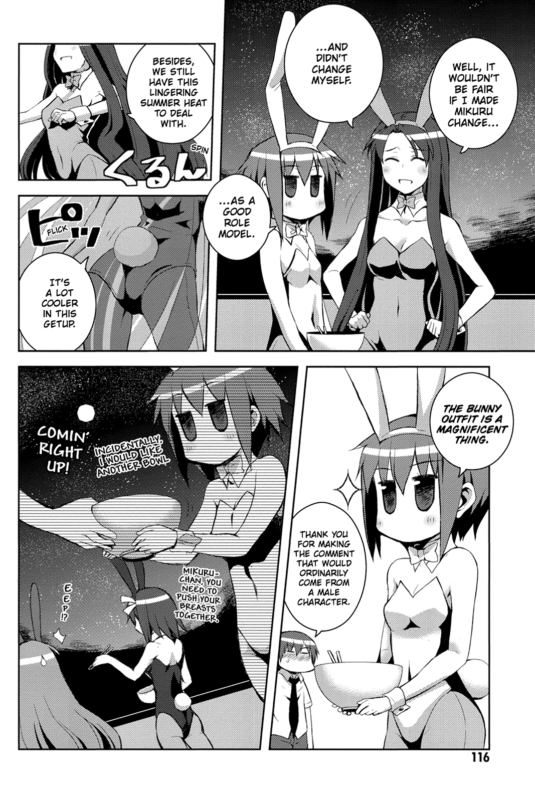 The Melancholy of Suzumiya Haruhi-chan: The Untold Adventures of the SOS Brigade Chapter 18 page 6 - 