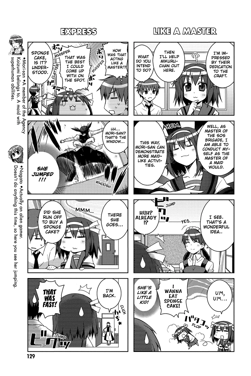 The Melancholy of Suzumiya Haruhi-chan: The Untold Adventures of the SOS Brigade Chapter 19 page 3 - 