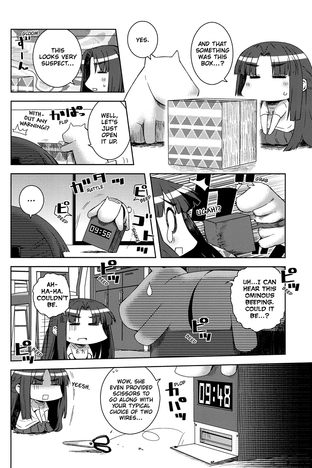 The Melancholy of Suzumiya Haruhi-chan: The Untold Adventures of the SOS Brigade Chapter 19 page 6 - 