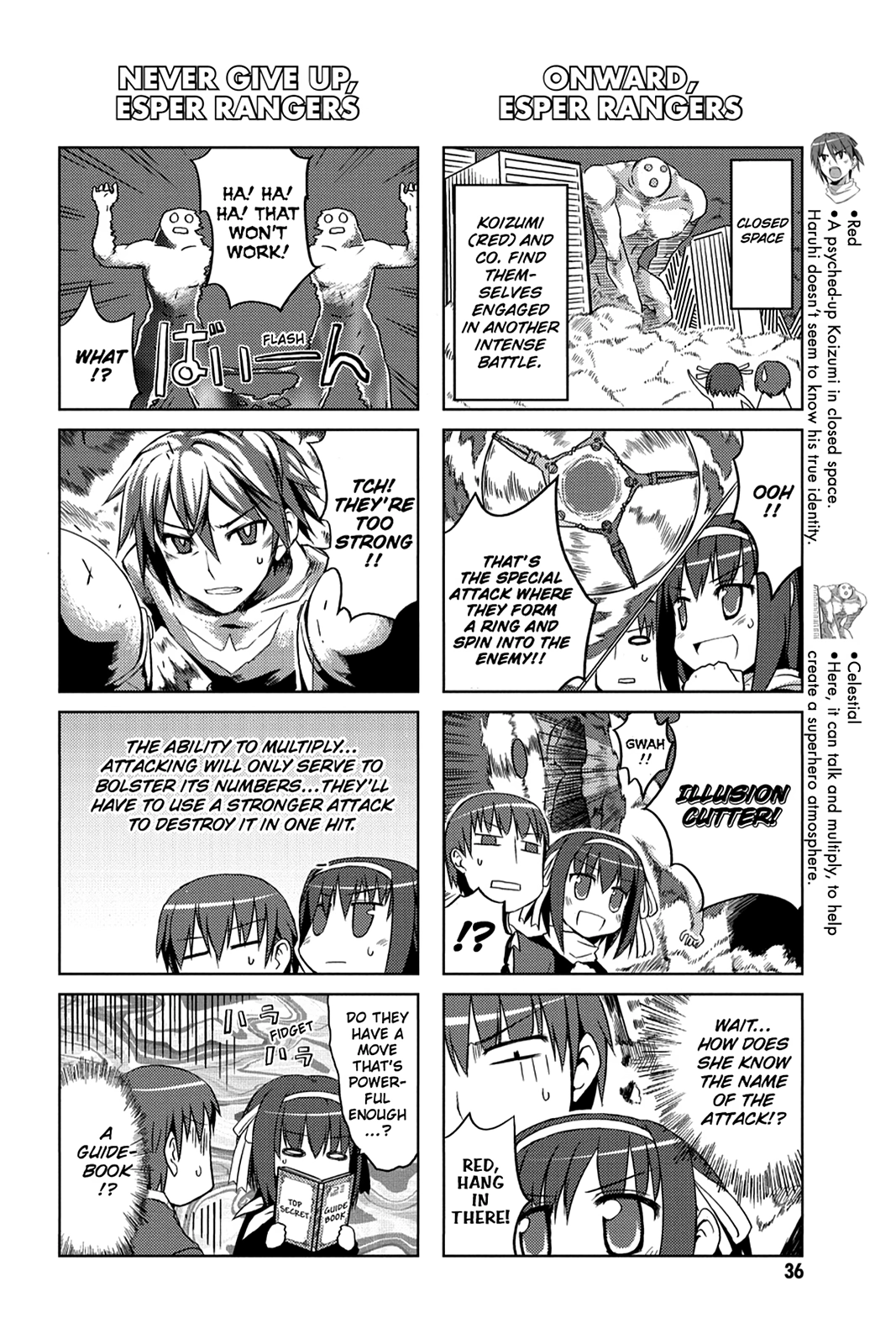The Melancholy of Suzumiya Haruhi-chan: The Untold Adventures of the SOS Brigade Chapter 2 page 14 - 