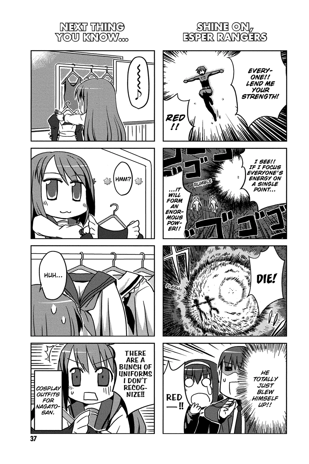 The Melancholy of Suzumiya Haruhi-chan: The Untold Adventures of the SOS Brigade Chapter 2 page 15 - 