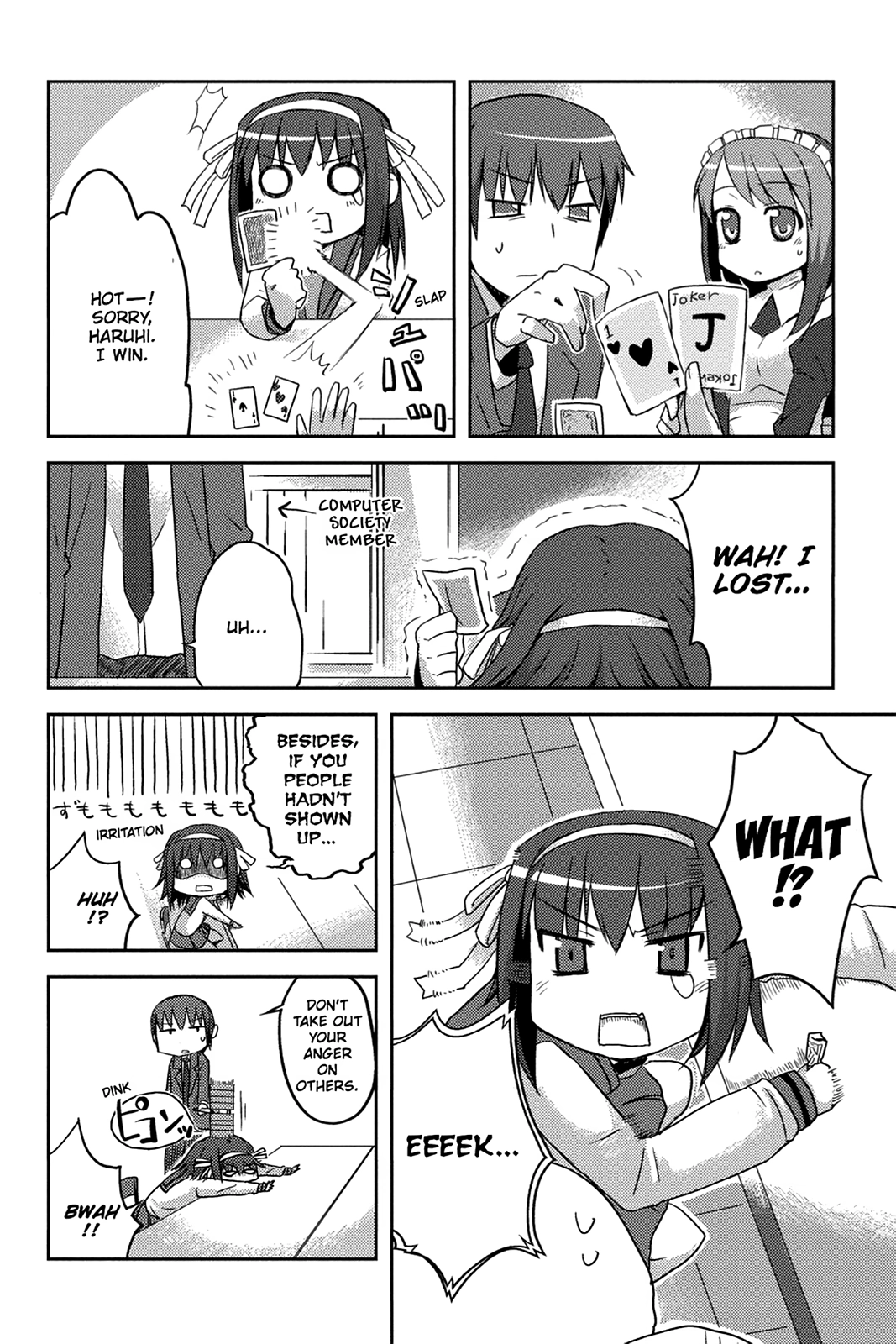 The Melancholy of Suzumiya Haruhi-chan: The Untold Adventures of the SOS Brigade Chapter 2 page 6 - 