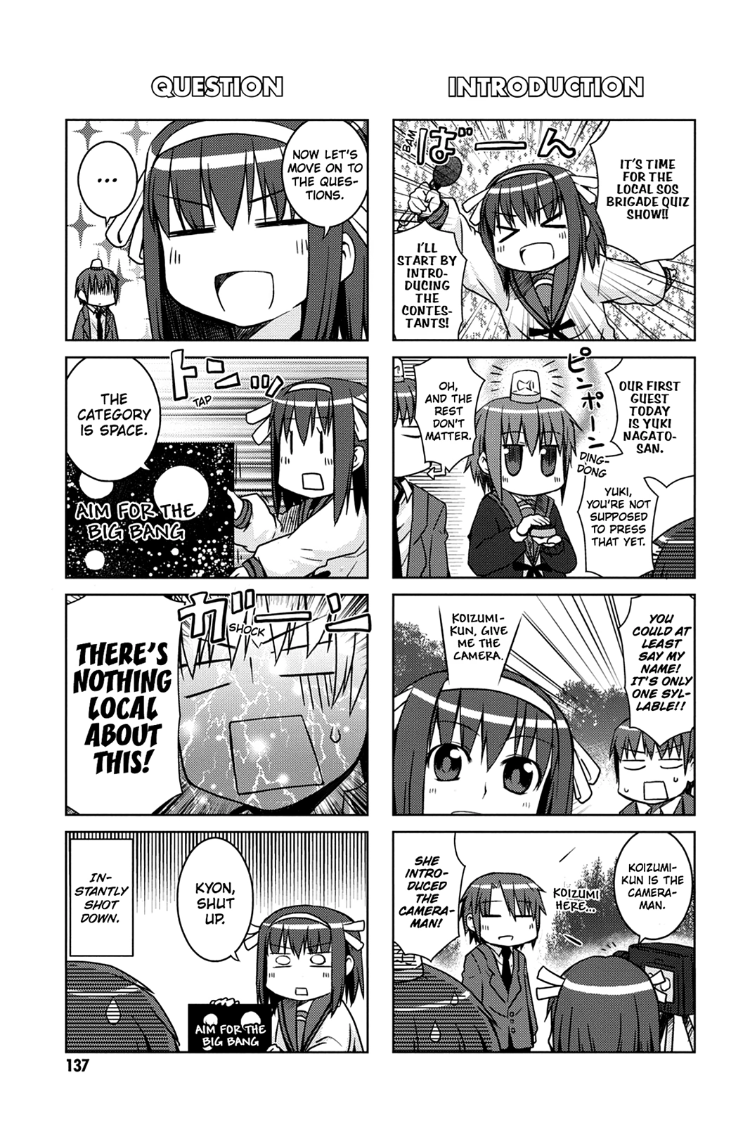 The Melancholy of Suzumiya Haruhi-chan: The Untold Adventures of the SOS Brigade Chapter 20 page 2 - 