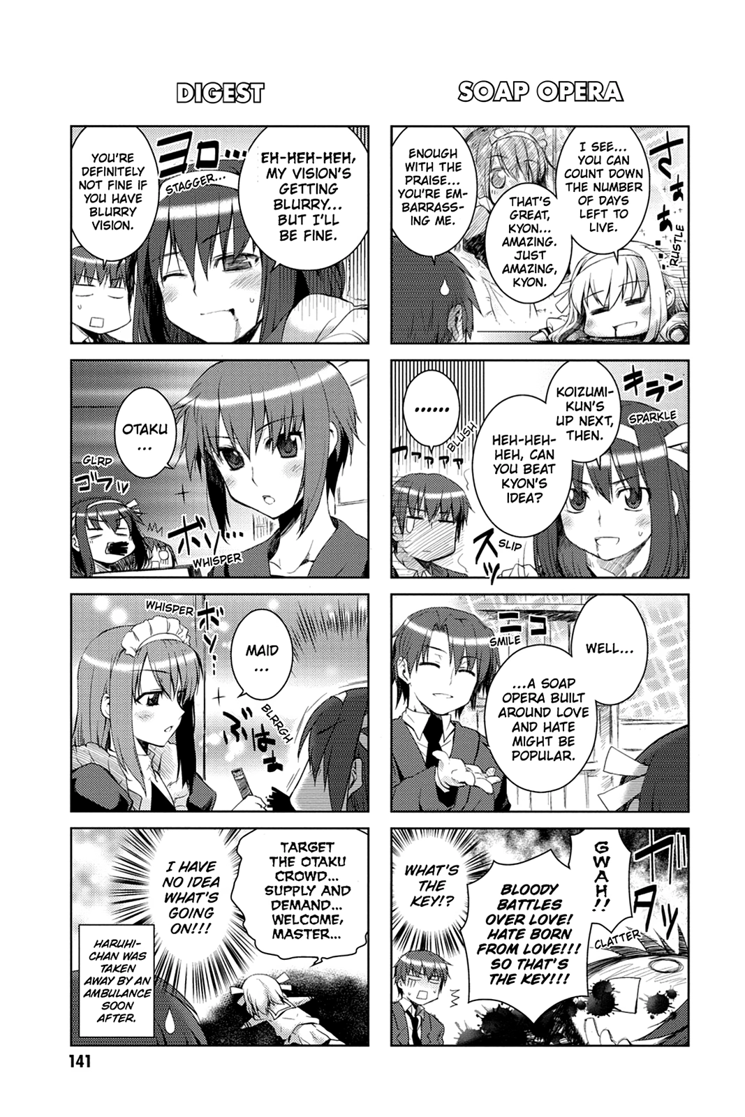 The Melancholy of Suzumiya Haruhi-chan: The Untold Adventures of the SOS Brigade Chapter 21 page 2 - 