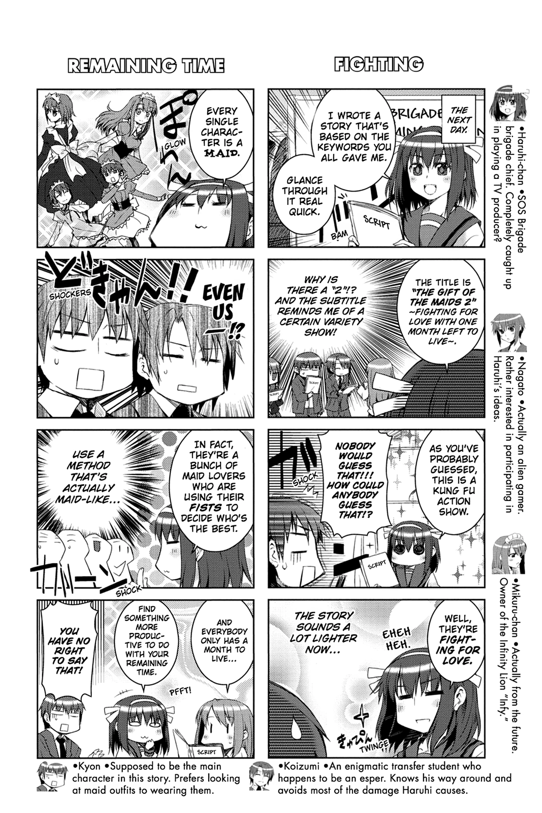 The Melancholy of Suzumiya Haruhi-chan: The Untold Adventures of the SOS Brigade Chapter 21 page 3 - 