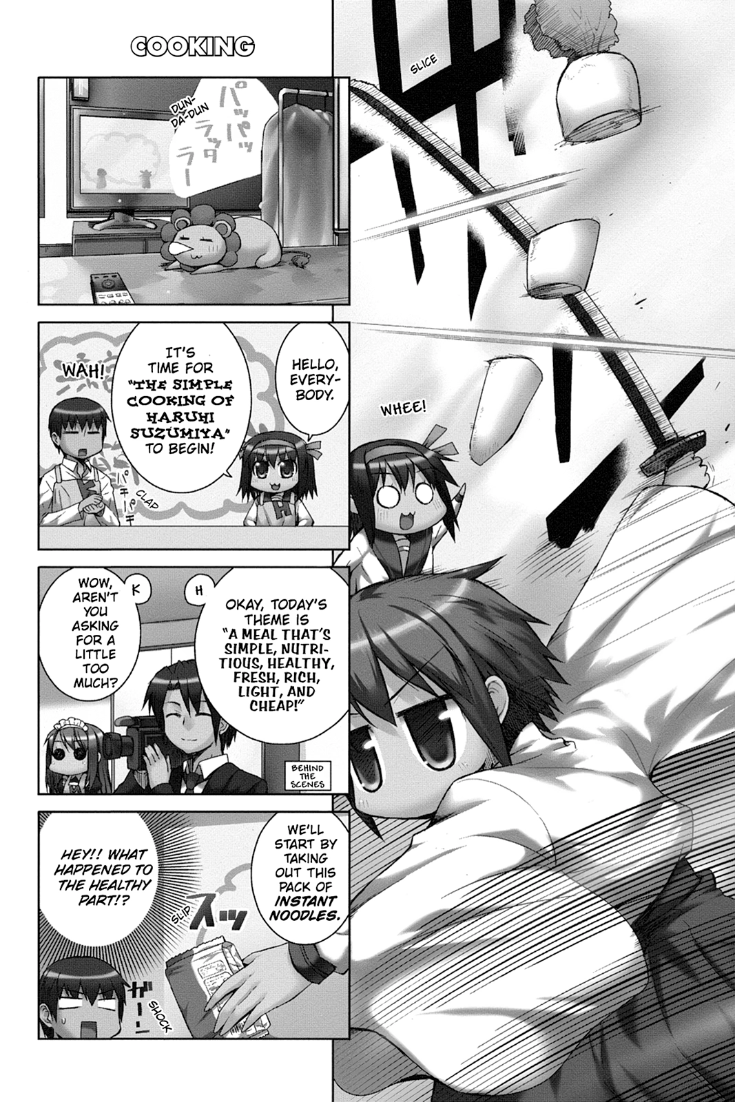 The Melancholy of Suzumiya Haruhi-chan: The Untold Adventures of the SOS Brigade Chapter 22 page 1 - 