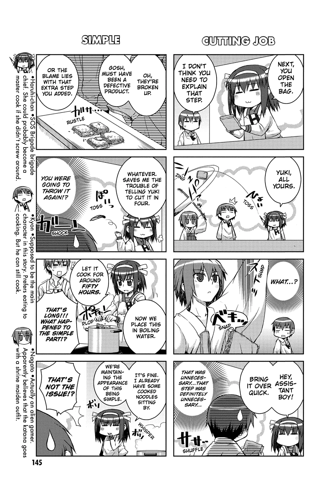 The Melancholy of Suzumiya Haruhi-chan: The Untold Adventures of the SOS Brigade Chapter 22 page 2 - 