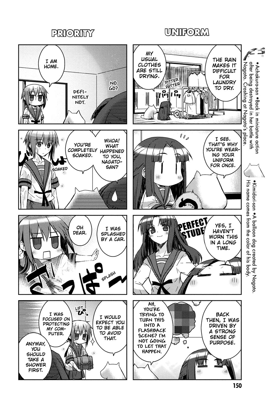 The Melancholy of Suzumiya Haruhi-chan: The Untold Adventures of the SOS Brigade Chapter 22 page 7 - 