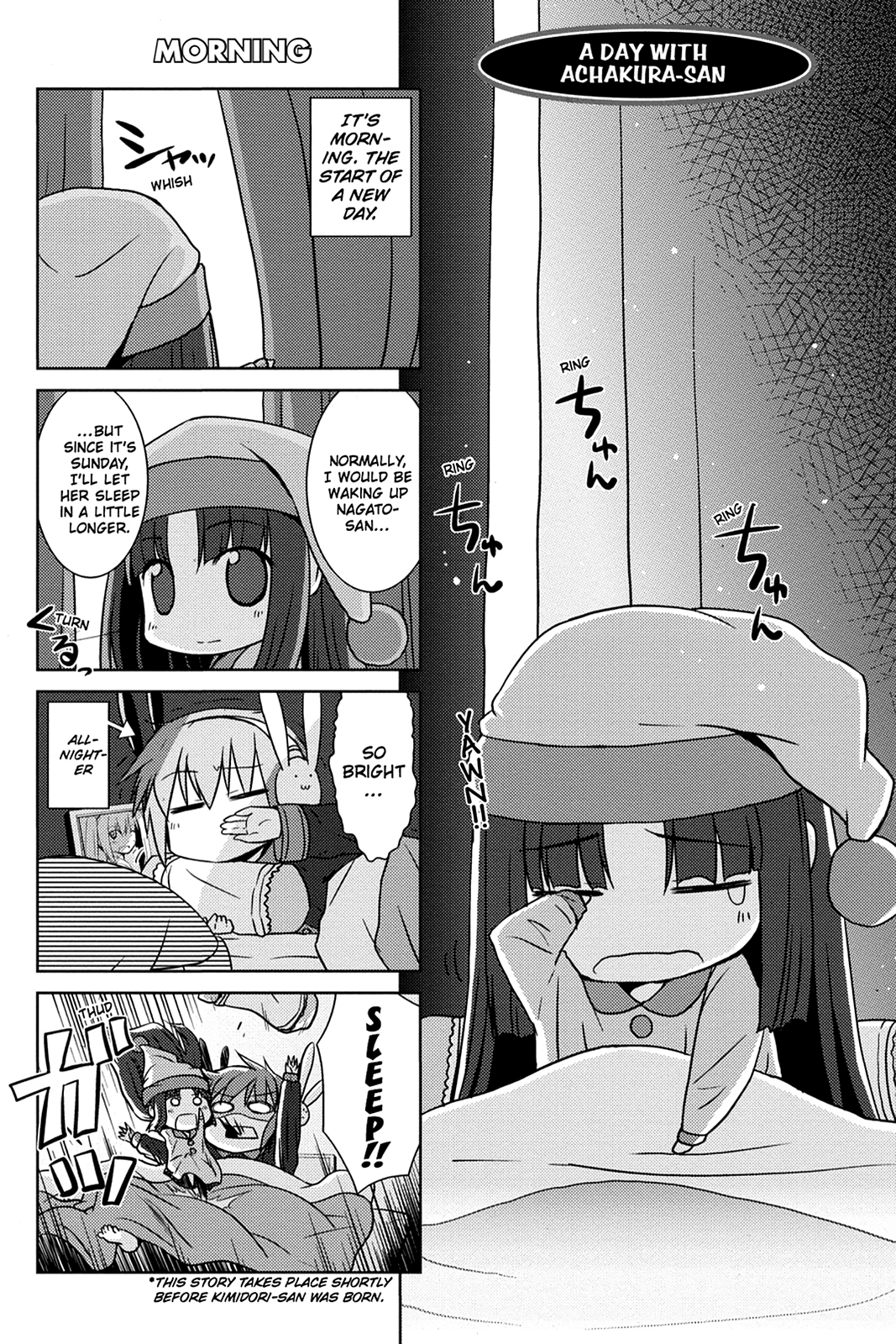 The Melancholy of Suzumiya Haruhi-chan: The Untold Adventures of the SOS Brigade Chapter 23 page 1 - 