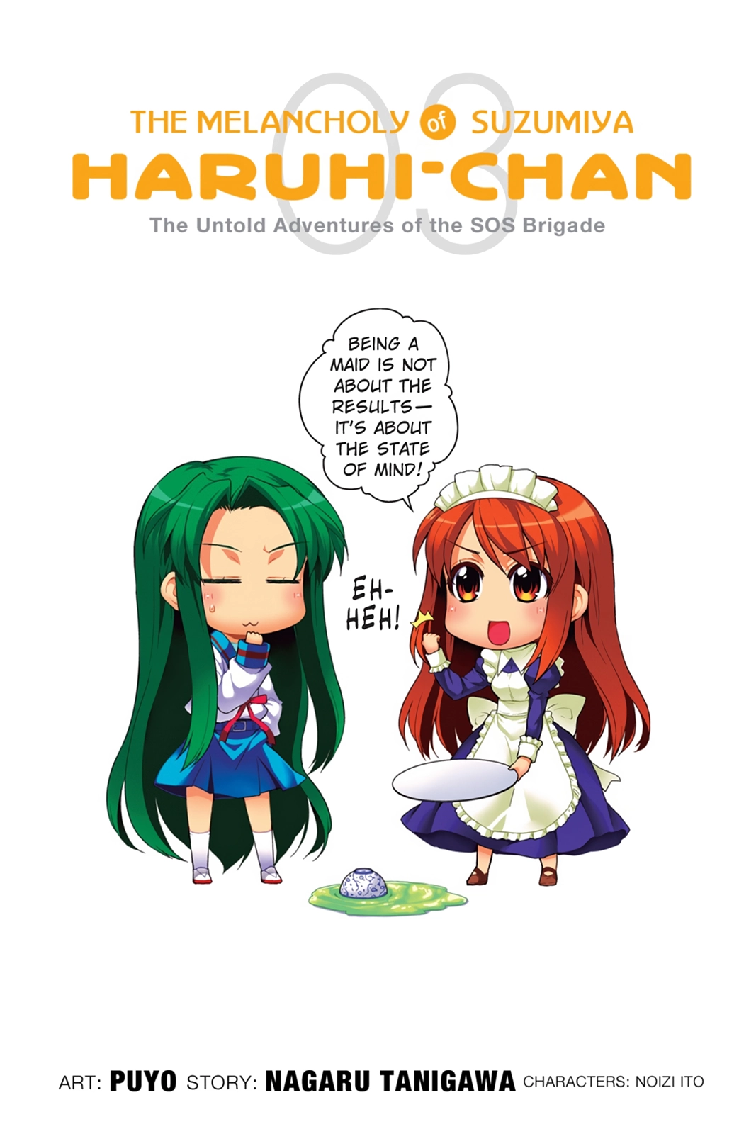 The Melancholy of Suzumiya Haruhi-chan: The Untold Adventures of the SOS Brigade Chapter 24 page 1 - 