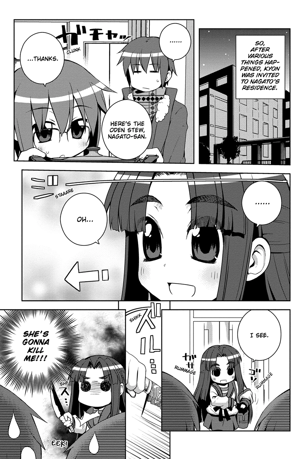 The Melancholy of Suzumiya Haruhi-chan: The Untold Adventures of the SOS Brigade Chapter 24 page 14 - 