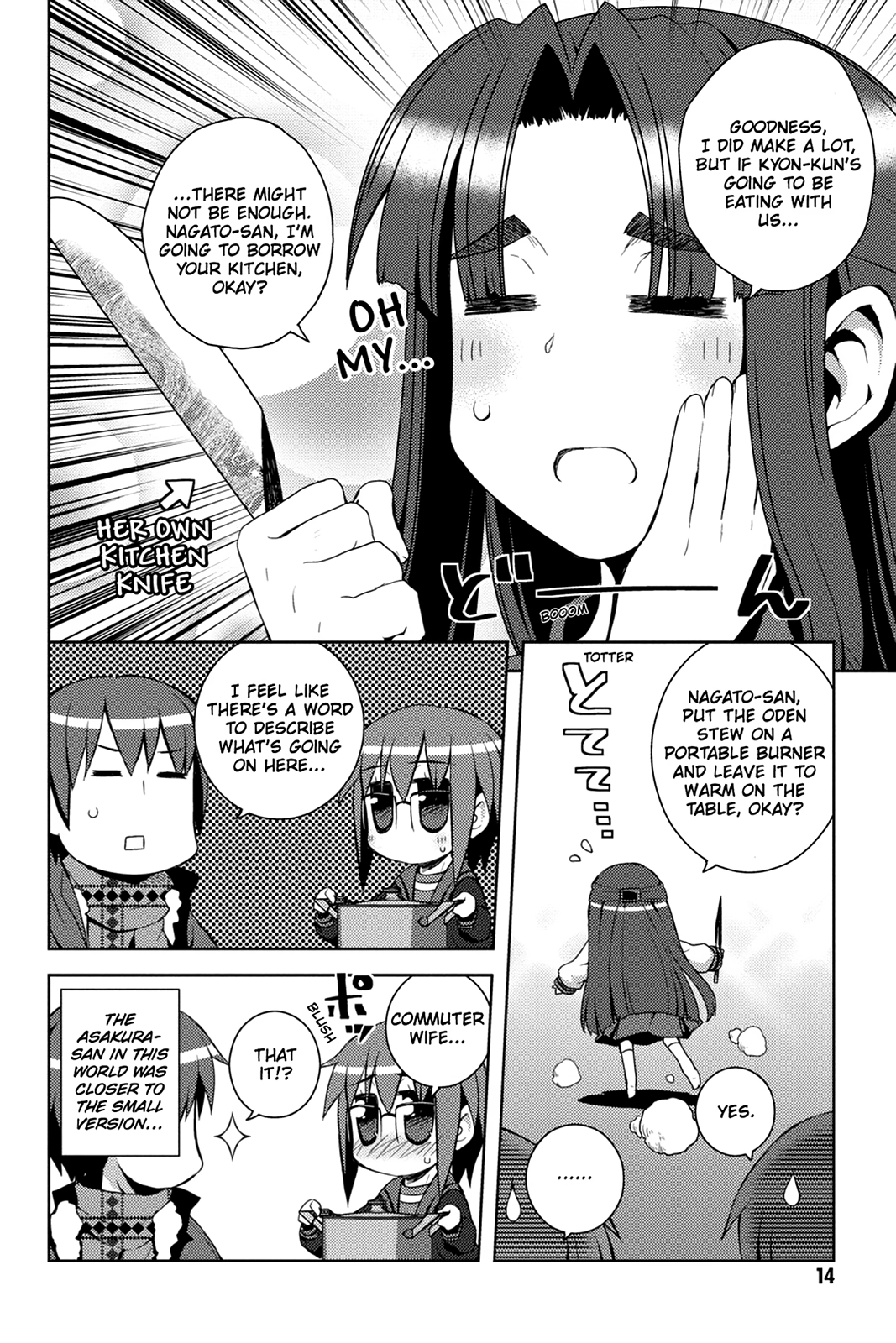 The Melancholy of Suzumiya Haruhi-chan: The Untold Adventures of the SOS Brigade Chapter 24 page 15 - 