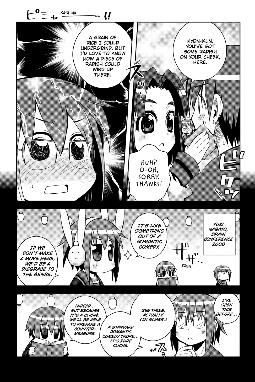 The Melancholy of Suzumiya Haruhi-chan: The Untold Adventures of the SOS Brigade Chapter 24 page 17 - 