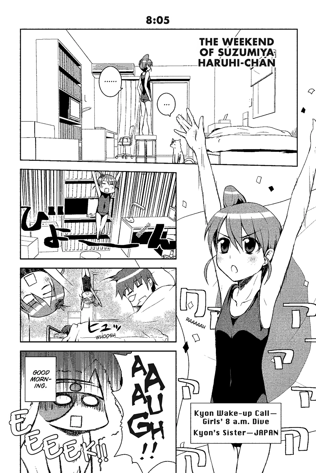 The Melancholy of Suzumiya Haruhi-chan: The Untold Adventures of the SOS Brigade Chapter 25 page 1 - 
