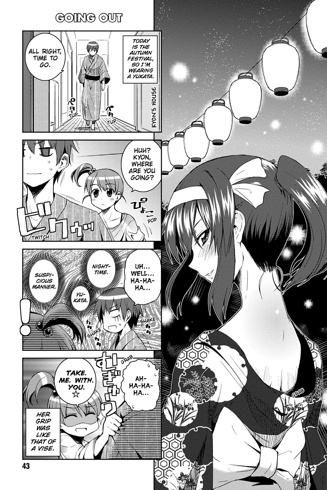 The Melancholy of Suzumiya Haruhi-chan: The Untold Adventures of the SOS Brigade Chapter 26 page 1 - 