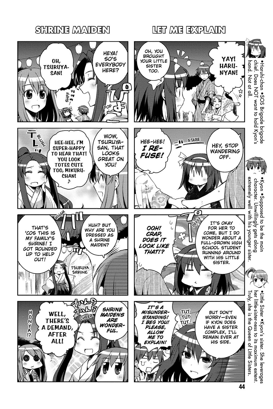 The Melancholy of Suzumiya Haruhi-chan: The Untold Adventures of the SOS Brigade Chapter 26 page 2 - 