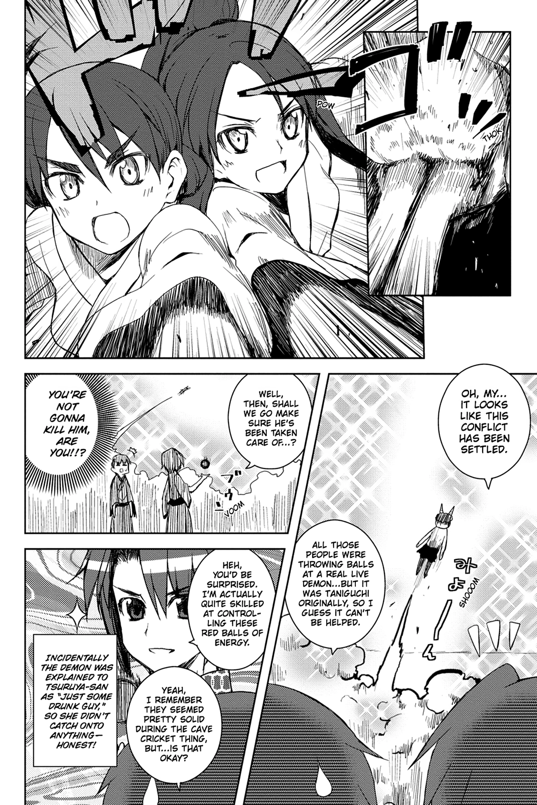 The Melancholy of Suzumiya Haruhi-chan: The Untold Adventures of the SOS Brigade Chapter 26 page 14 - 