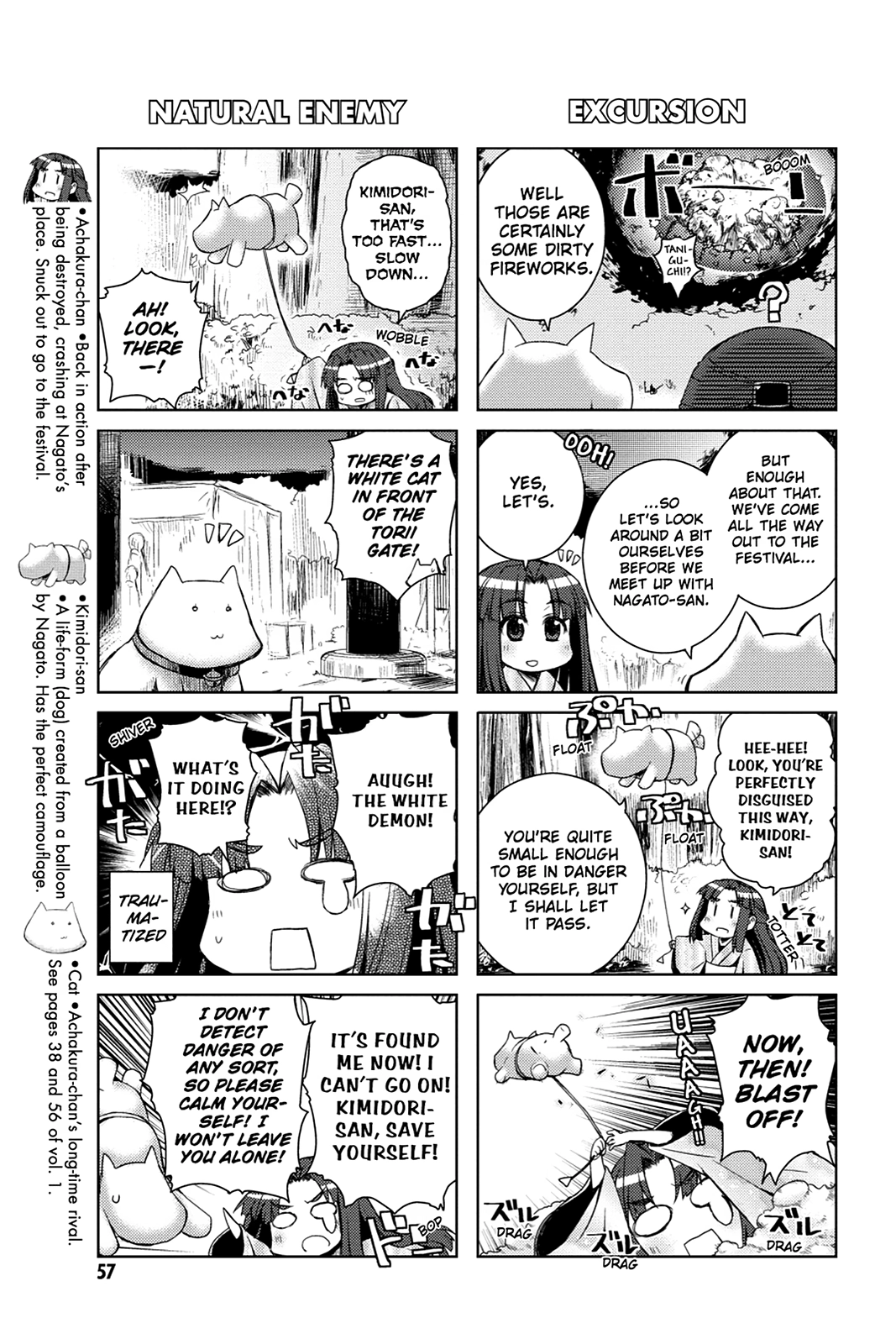 The Melancholy of Suzumiya Haruhi-chan: The Untold Adventures of the SOS Brigade Chapter 26 page 15 - 