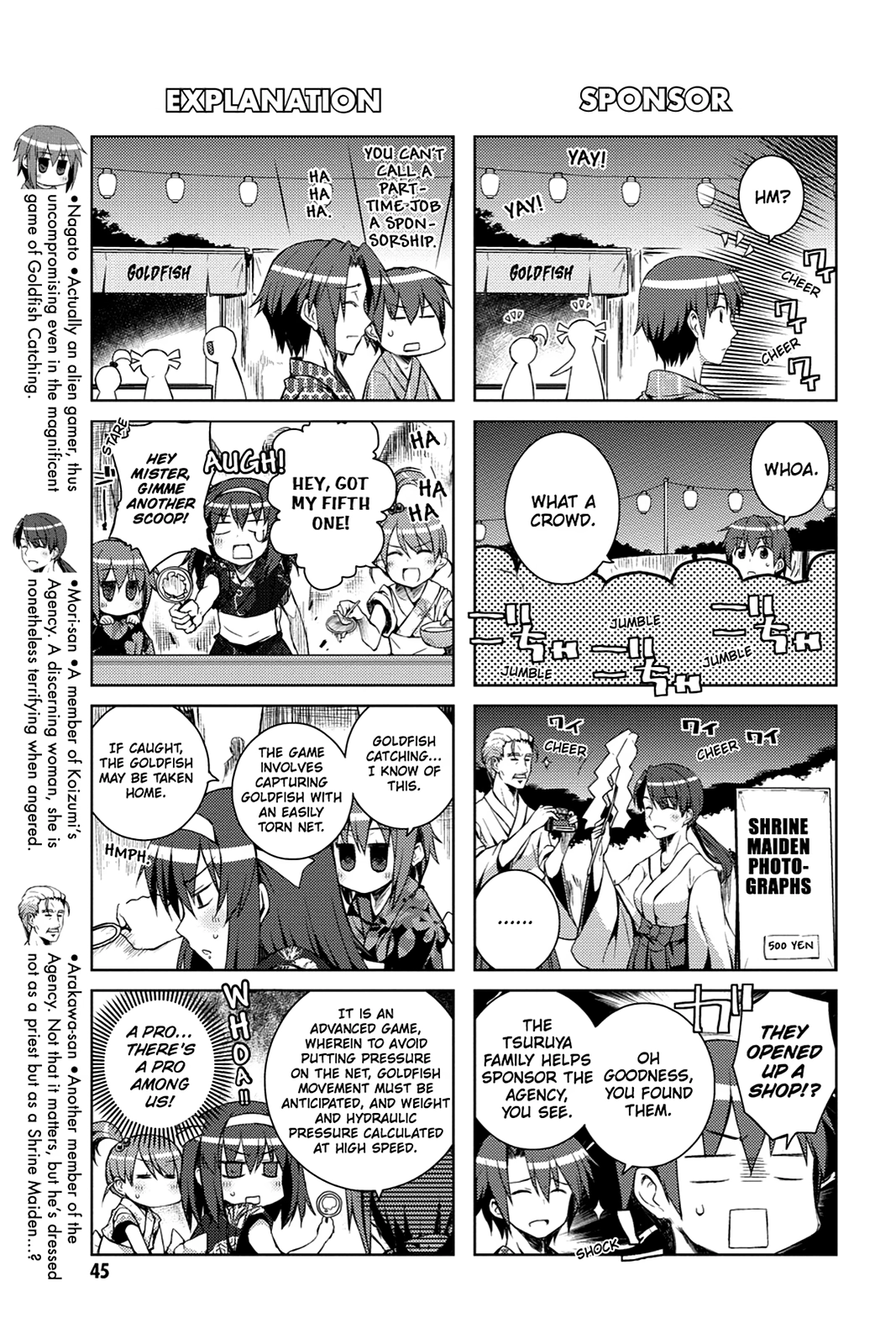 The Melancholy of Suzumiya Haruhi-chan: The Untold Adventures of the SOS Brigade Chapter 26 page 3 - 