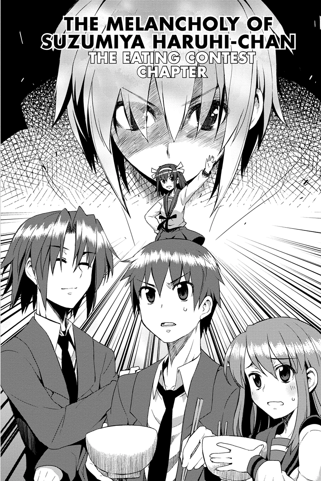 The Melancholy of Suzumiya Haruhi-chan: The Untold Adventures of the SOS Brigade Chapter 27 page 2 - 