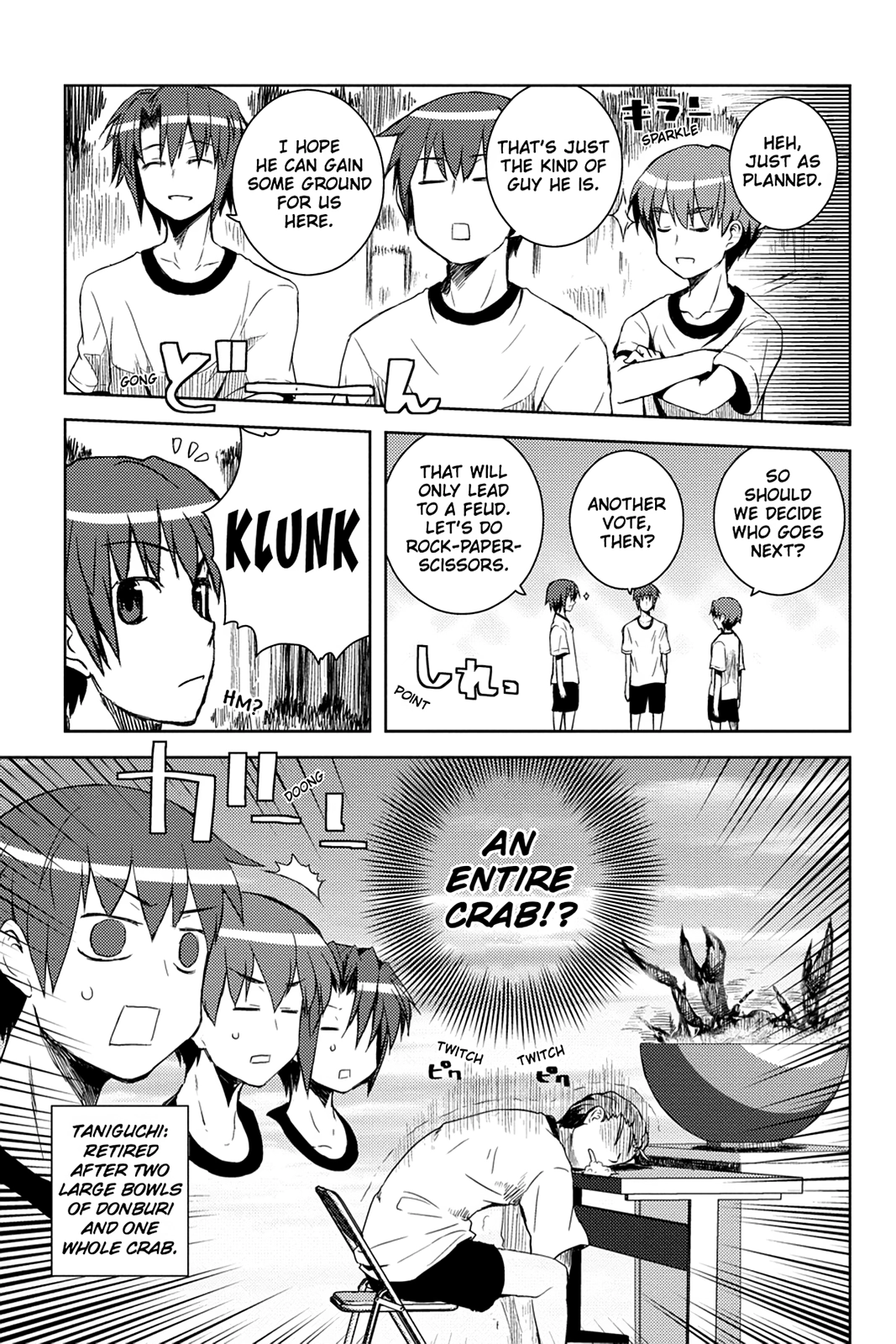 The Melancholy of Suzumiya Haruhi-chan: The Untold Adventures of the SOS Brigade Chapter 27 page 11 - 