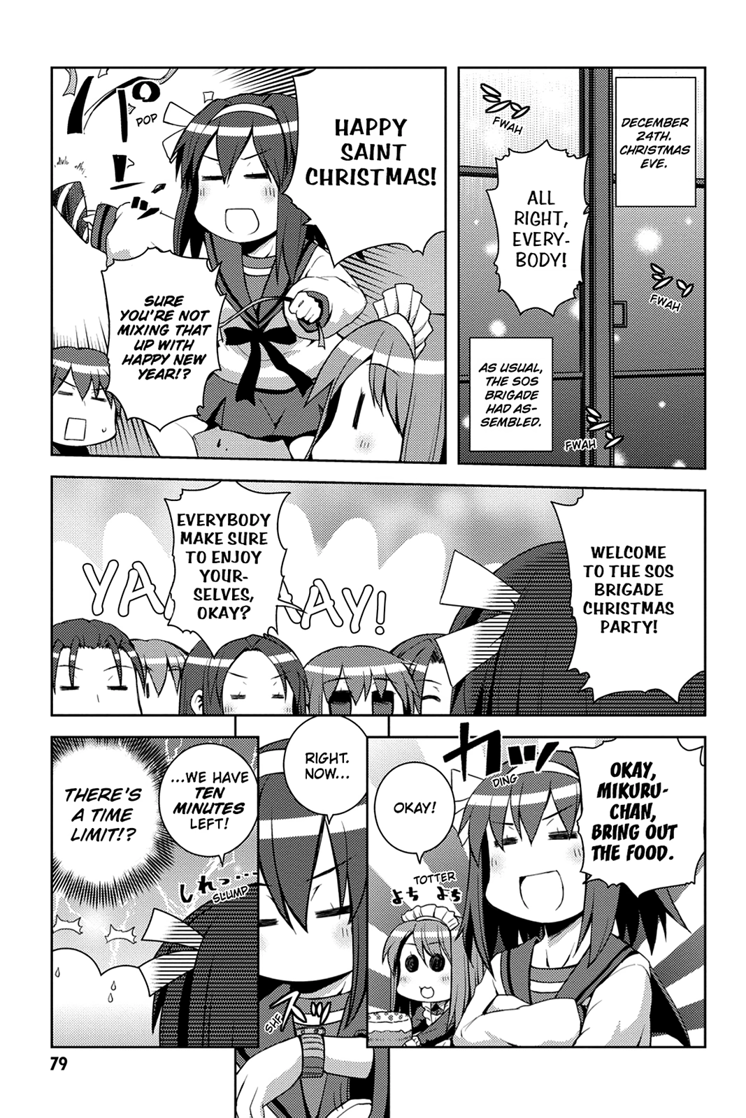 The Melancholy of Suzumiya Haruhi-chan: The Untold Adventures of the SOS Brigade Chapter 28 page 1 - 