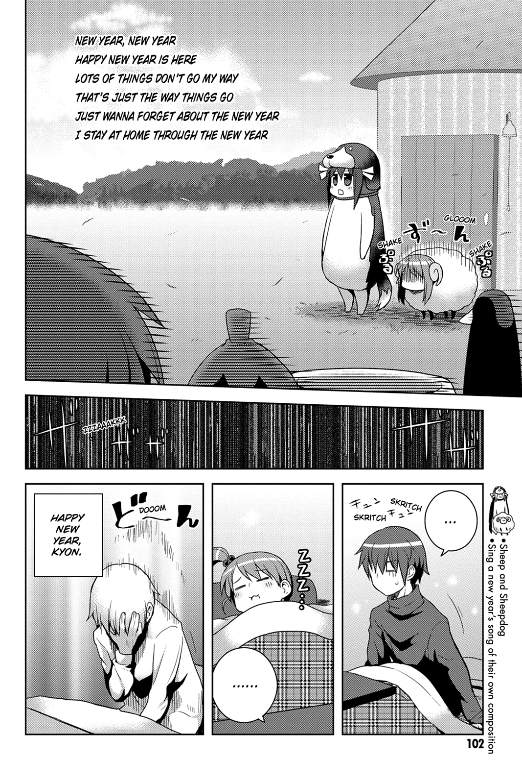 The Melancholy of Suzumiya Haruhi-chan: The Untold Adventures of the SOS Brigade Chapter 29 page 14 - 