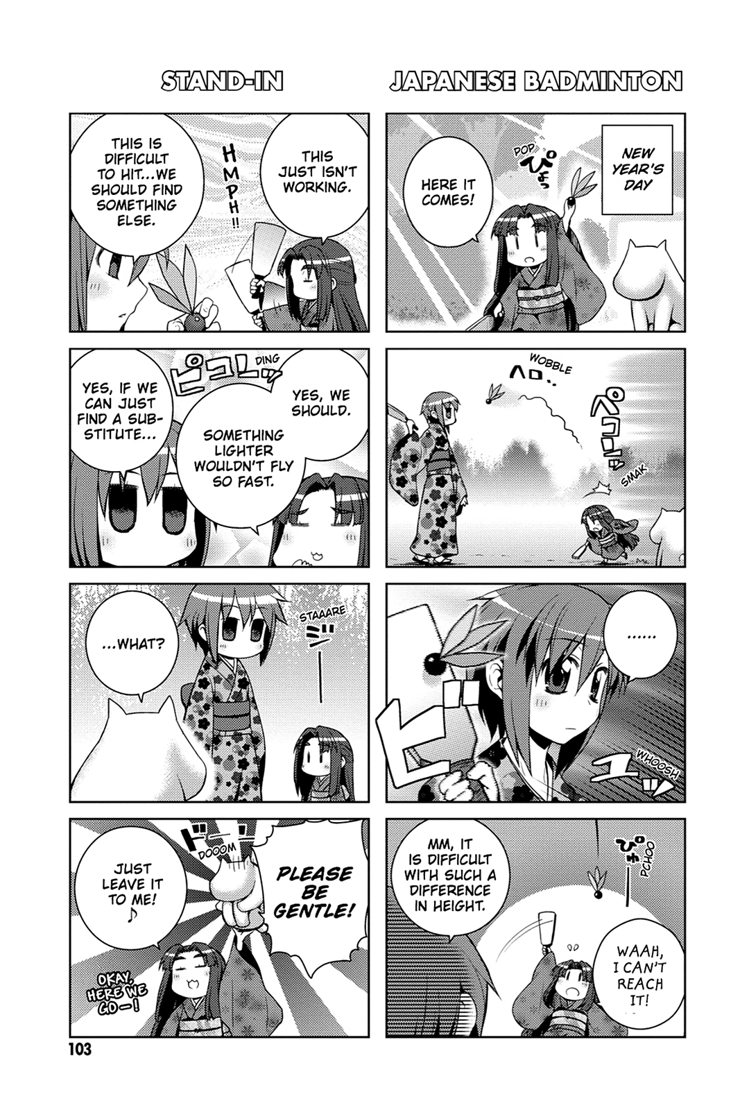 The Melancholy of Suzumiya Haruhi-chan: The Untold Adventures of the SOS Brigade Chapter 29 page 15 - 