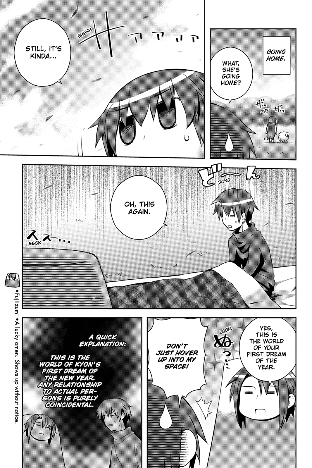 The Melancholy of Suzumiya Haruhi-chan: The Untold Adventures of the SOS Brigade Chapter 29 page 3 - 