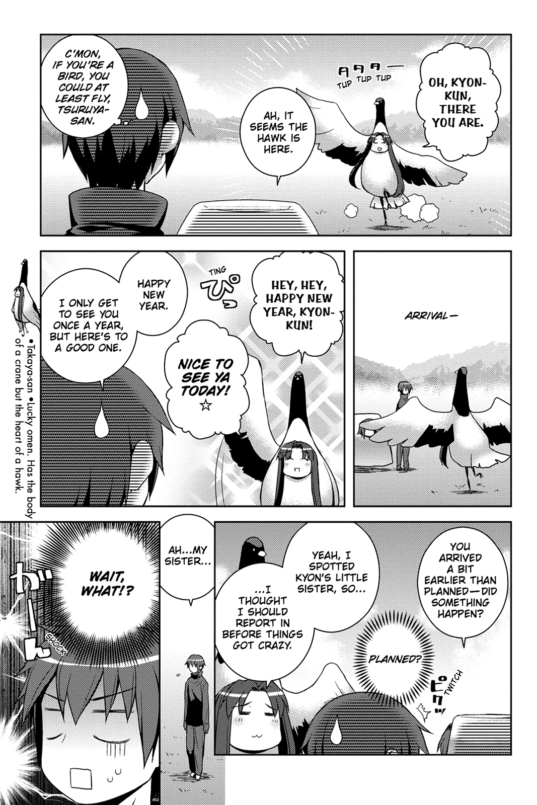 The Melancholy of Suzumiya Haruhi-chan: The Untold Adventures of the SOS Brigade Chapter 29 page 5 - 