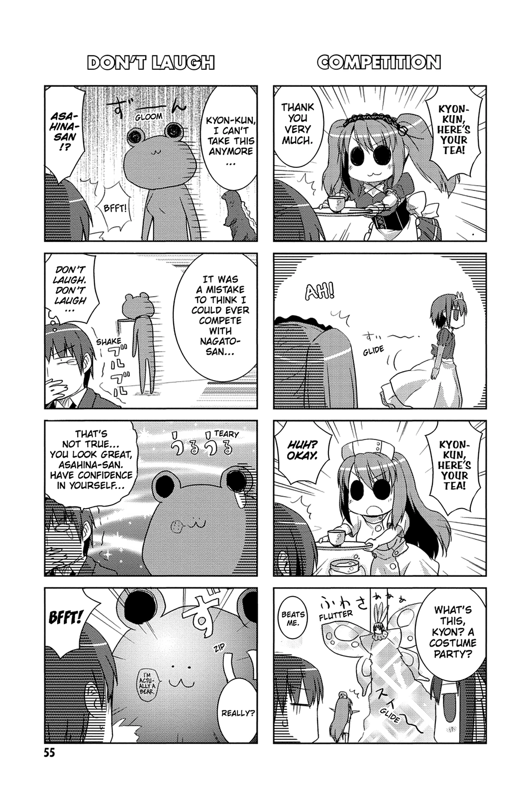 The Melancholy of Suzumiya Haruhi-chan: The Untold Adventures of the SOS Brigade Chapter 3 page 15 - 