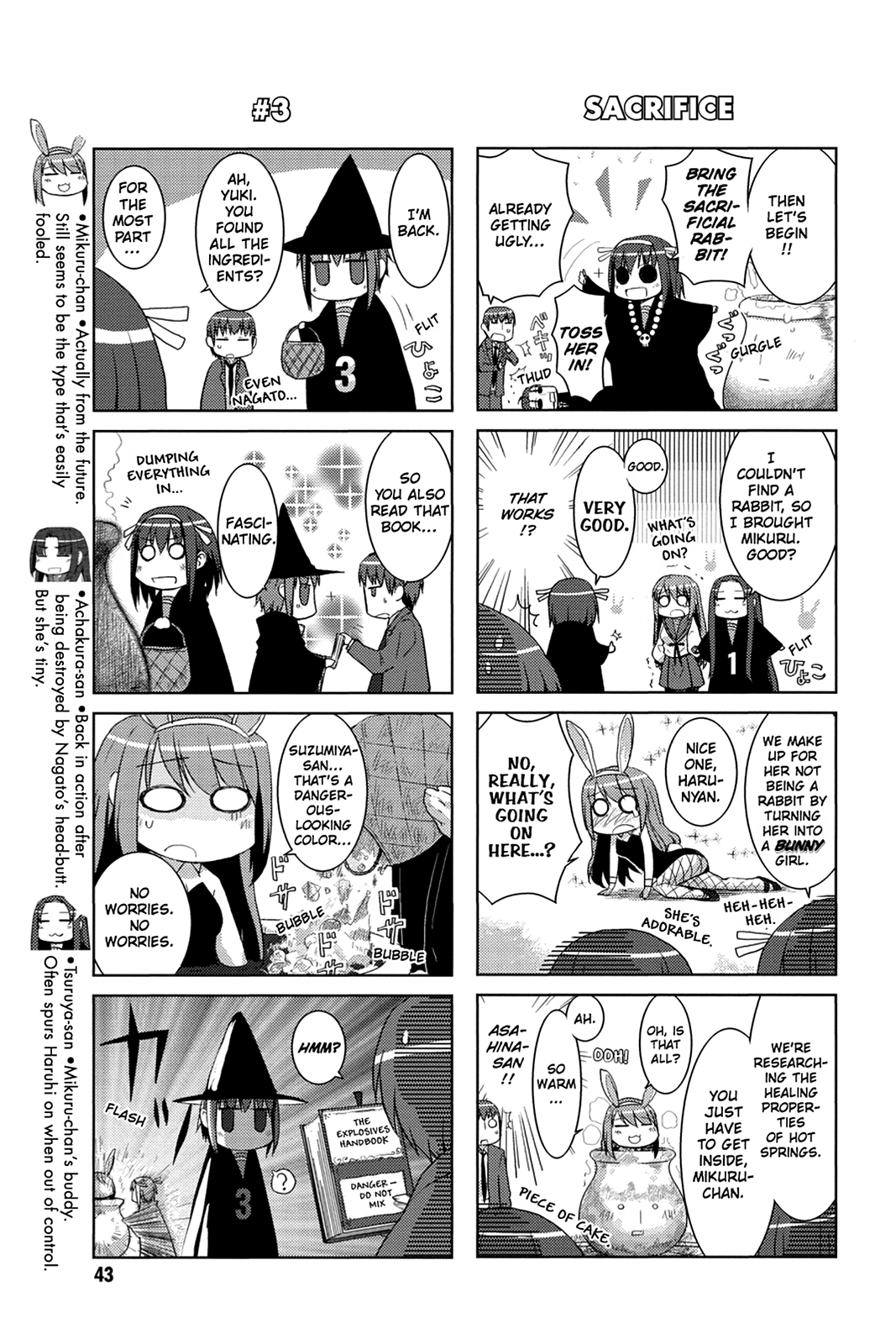 The Melancholy of Suzumiya Haruhi-chan: The Untold Adventures of the SOS Brigade Chapter 3 page 3 - 