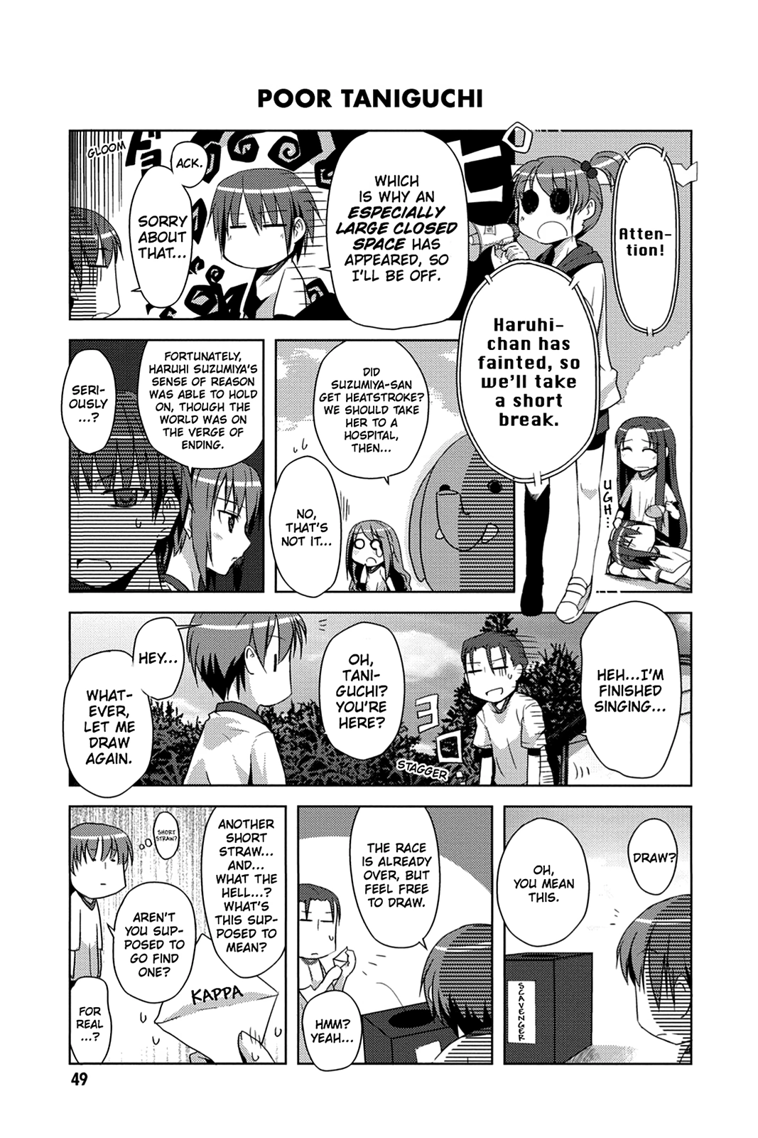 The Melancholy of Suzumiya Haruhi-chan: The Untold Adventures of the SOS Brigade Chapter 3 page 9 - 