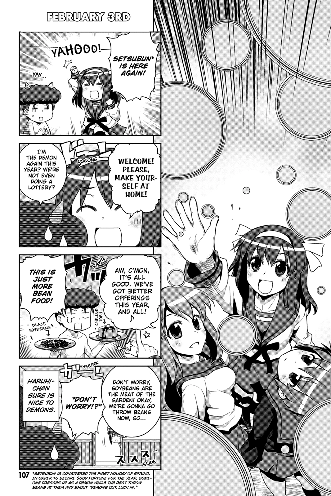 The Melancholy of Suzumiya Haruhi-chan: The Untold Adventures of the SOS Brigade Chapter 30 page 1 - 
