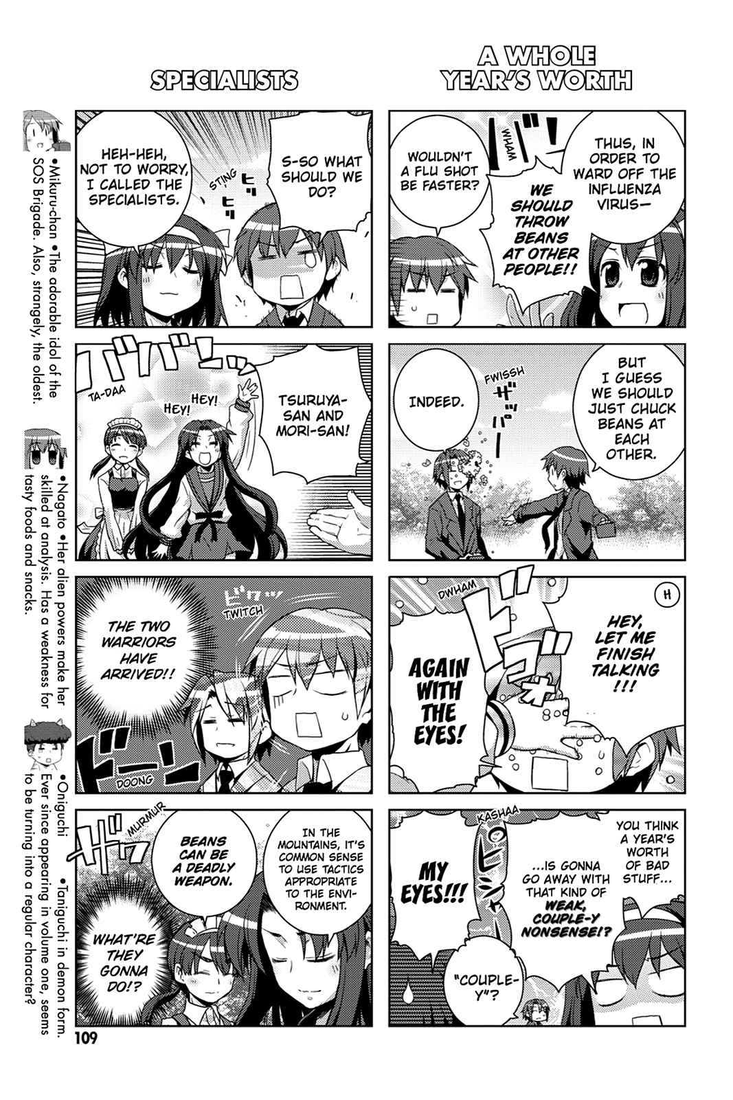 The Melancholy of Suzumiya Haruhi-chan: The Untold Adventures of the SOS Brigade Chapter 30 page 3 - 