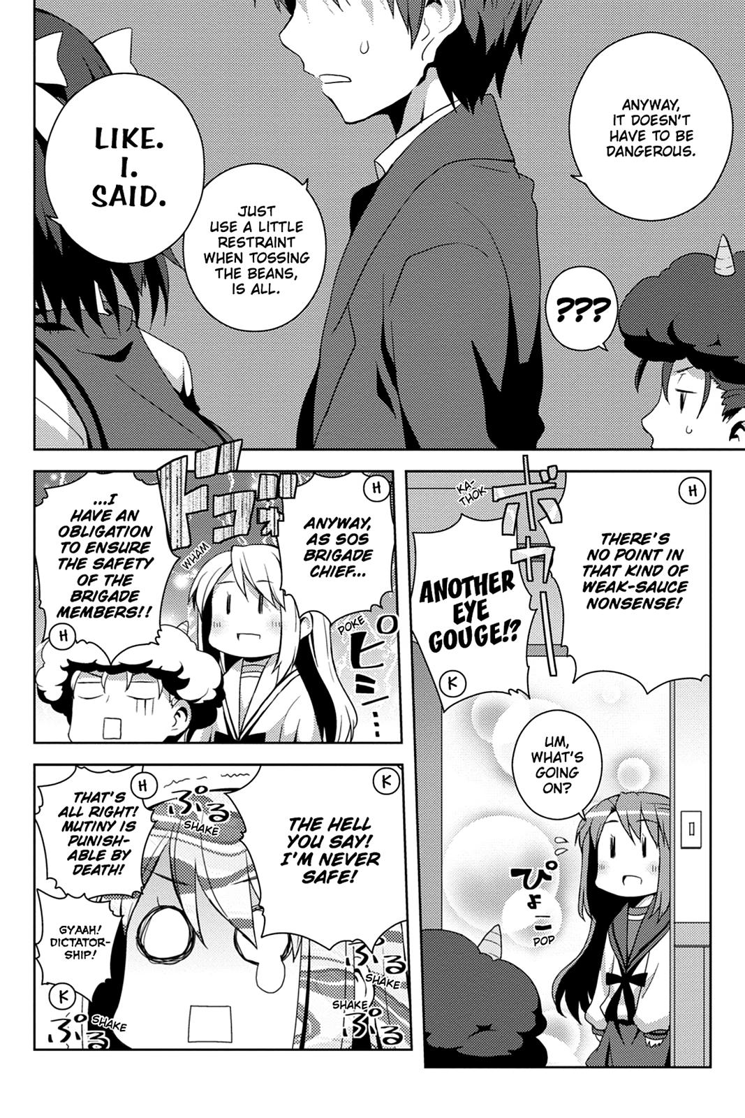 The Melancholy of Suzumiya Haruhi-chan: The Untold Adventures of the SOS Brigade Chapter 30 page 6 - 