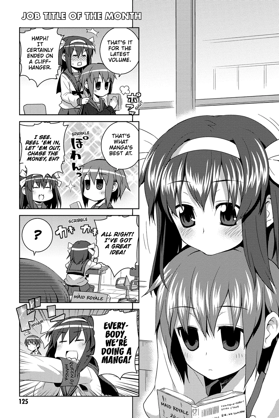 The Melancholy of Suzumiya Haruhi-chan: The Untold Adventures of the SOS Brigade Chapter 31 page 1 - 