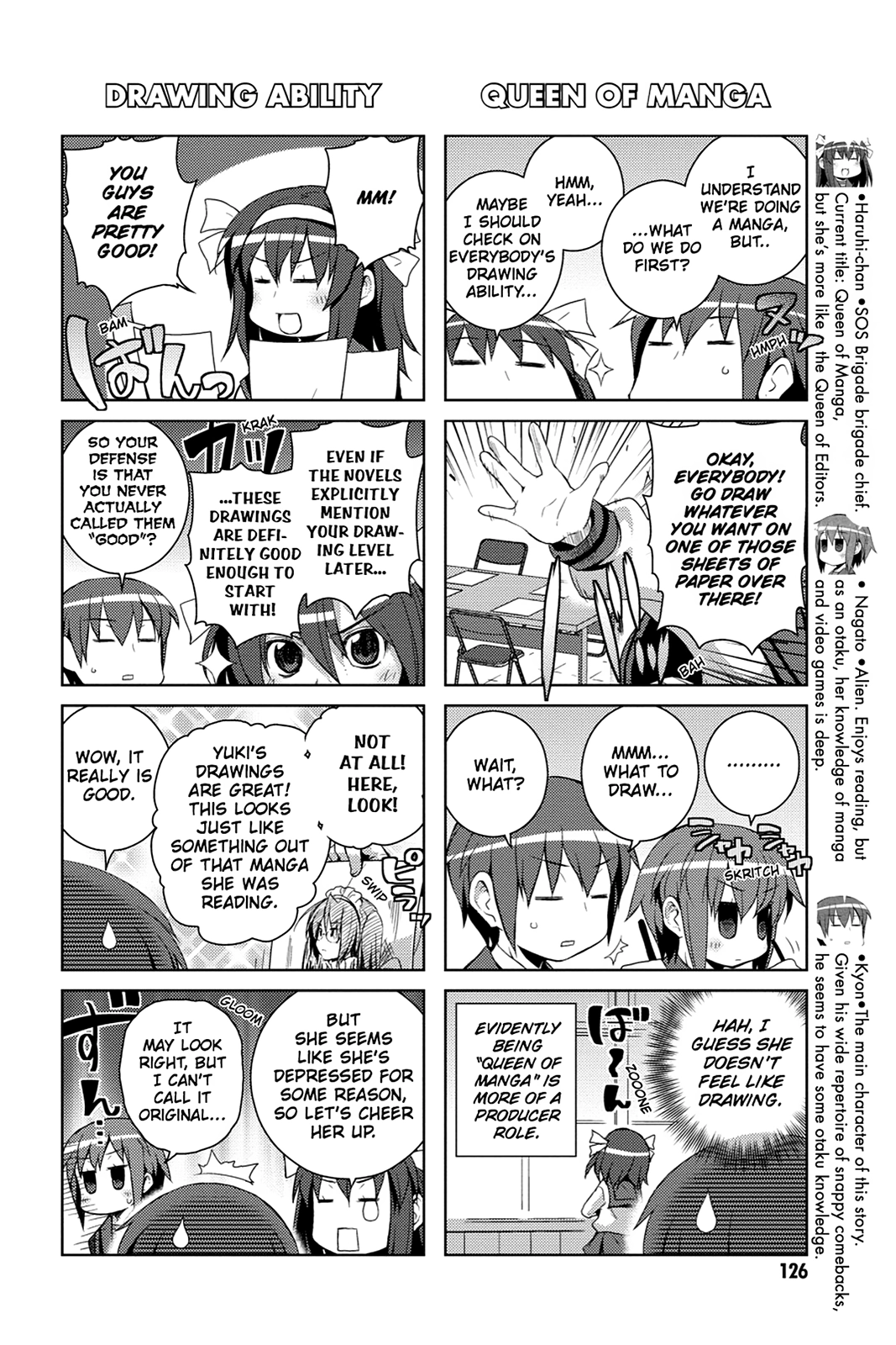 The Melancholy of Suzumiya Haruhi-chan: The Untold Adventures of the SOS Brigade Chapter 31 page 2 - 