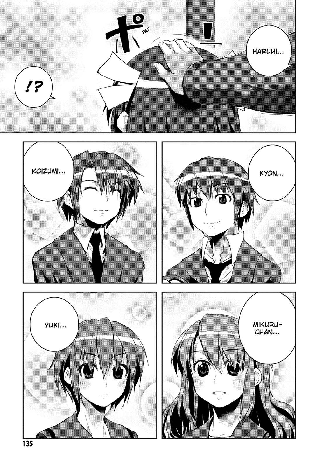 The Melancholy of Suzumiya Haruhi-chan: The Untold Adventures of the SOS Brigade Chapter 31 page 11 - 