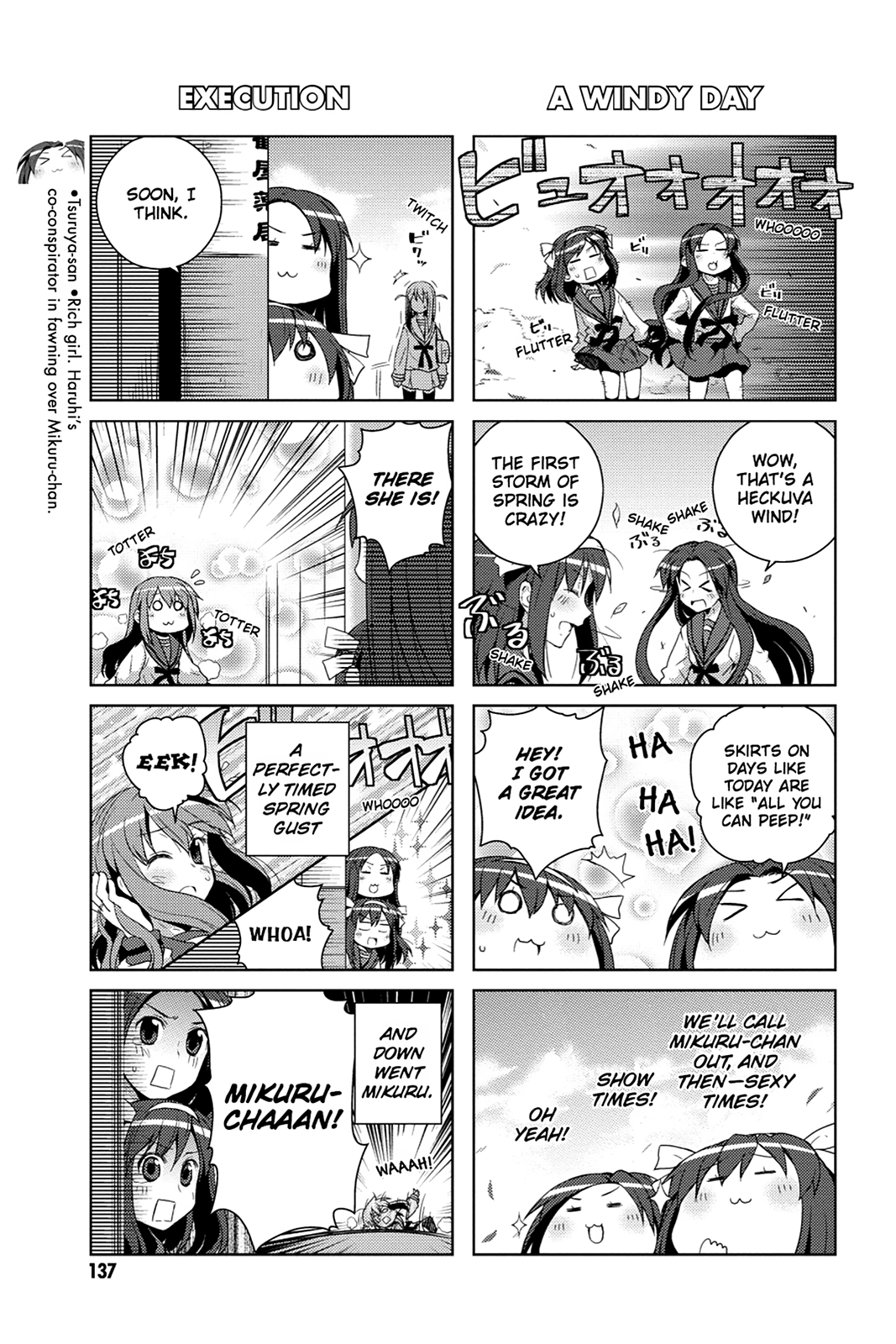 The Melancholy of Suzumiya Haruhi-chan: The Untold Adventures of the SOS Brigade Chapter 31 page 13 - 