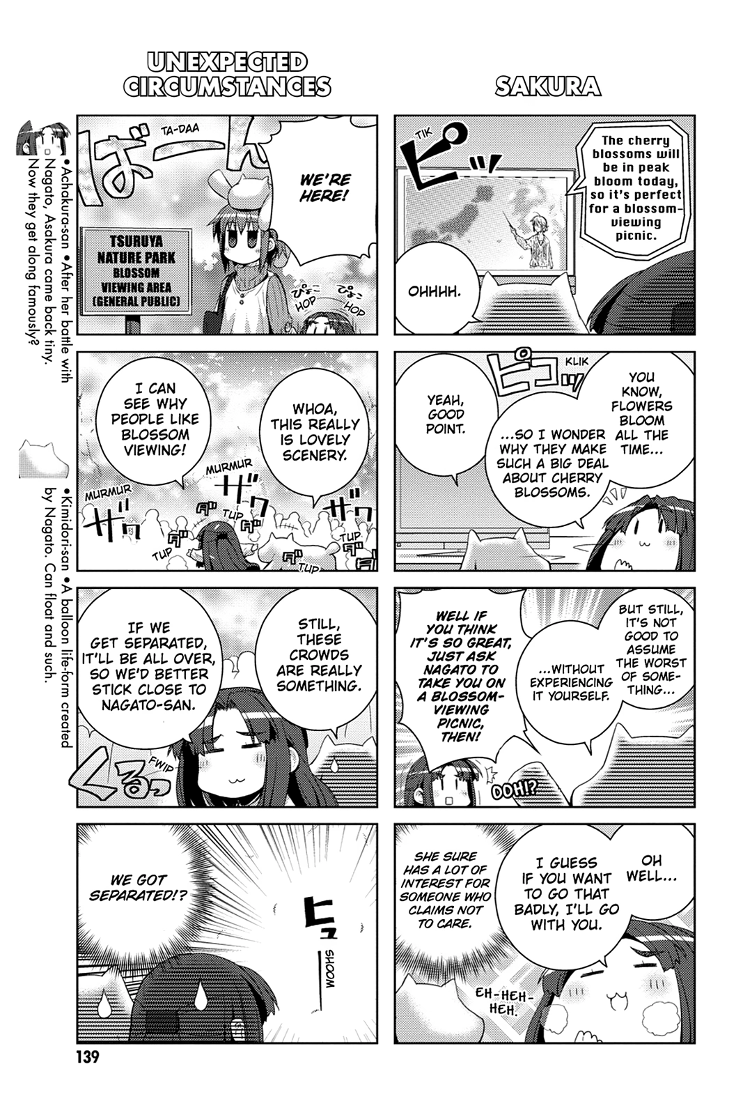 The Melancholy of Suzumiya Haruhi-chan: The Untold Adventures of the SOS Brigade Chapter 31 page 15 - 